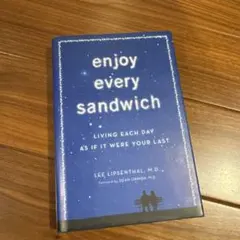 洋書enjoy every sandwich 英語　インテリア