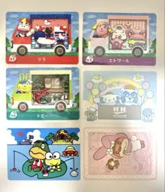 あつまれどうぶつの森 サンリオコラボ amiiboカード 3枚セット