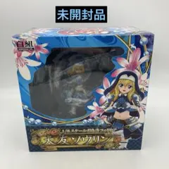 【白組 戦国乙女 大友ソウリン フィギュア 未開封新品 ポストカード付　パチスロ Amazon | [FIG]ポストカード付属 大友ソウリン(おおともそうりん