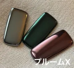 プルームX フロントパネル　３枚セット