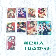 2025年最新】蓮巳敬人の人気アイテム - メルカリ