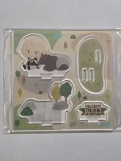 わんぱく 刀剣乱舞 東武動物公園 アクスタ 髭切