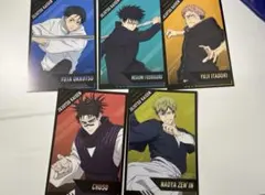 非売品 特典 全5枚セット TVアニメ 呪術廻戦 死滅回游 前編 放送直前フェア