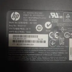 HP KG-1061 キーボード　ジャンク品