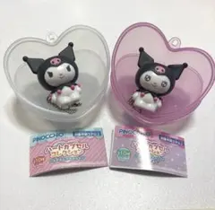 クロミ　ハートカプセルコレクション　なかよしマスコット　エモきゅん　サンリオ