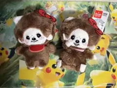 モンチッチ×ハローキティ おそろいアクリルチャーム付きマスコット 2種セット