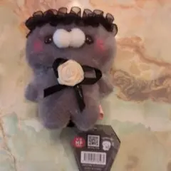 すくっとたっちさん　ゴシック　ぬいぐるみ