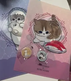 モフサンド　くら寿司コラボ　4点セット