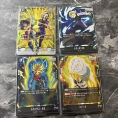 フュージョンワールド 人造人間17号・18号 SR☆➕SR3枚