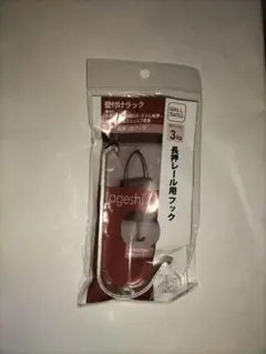 Item thumbnail for item 1df0eea8-1fe6-40d7-81f1-373586cca673