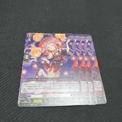 2025年最新】人気カード：シェンリィ カードファイト!! ヴァン