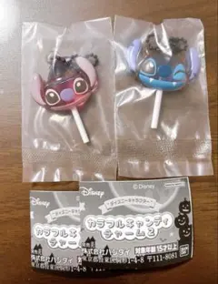 【新品】ディズニー カラフルキャンディチャーム2 スティッチ＆エンジェル