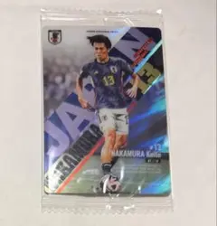 中村敬斗 カード 1枚 ツインウエハース サッカー日本代表