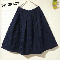 【M'S GRACY　エムズグレーシー】 ハート♪スカート　サイズ40のサムネイル