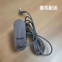 ダイソン 掃除機 SV12 純正 充電器 ACアダプターのサムネイル