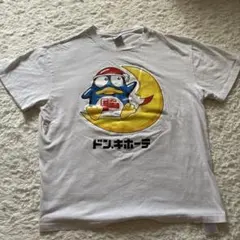 ドン・キホーテ ドンペン Tシャツ ホワイト Lのサムネイル