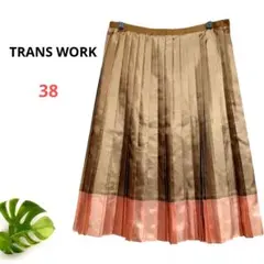 TRANS WORK 38 ミモレ丈 プリーツスカート サテン 配色切替