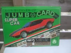 Item thumbnail for item dc135363-ecf2-452f-8c5c-fbef904ba09e