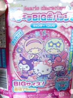 キラッとプリチャン すみっコぐらし 緑川さら ハート缶バッジ - メルカリ