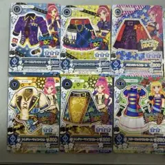 アイカツカード 13枚セット