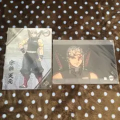 鬼滅の刃 宇髄天元クリアファイルセット