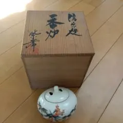 2026年最新】磁州窯の人気アイテム - メルカリ