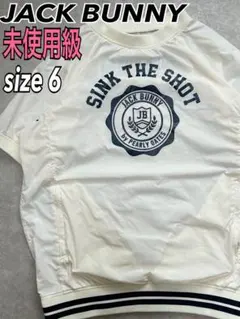 スニード メンズウェア