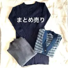 ゆ－さん( ´-｀)様 リクエスト 3点 まとめ商品