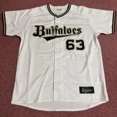 オリックス・バファローズ 山崎福也 ユニフォーム Mサイズ - メルカリ