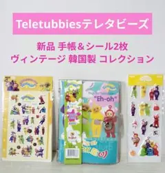 Item thumbnail for item eaf4dd5c-0257-4a46-9dd7-9f78fdd99347