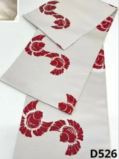 相良刺繍 袋帯 刺繍 幾何学模様 正絹 お太鼓柄 ロングサイズ D520