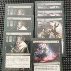 Item thumbnail for item 044fbeb3-0e22-4370-88bf-88ded04f8ce7