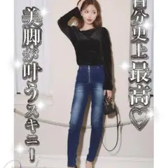 ☆ちゃんまな☆様 リクエスト 3点 まとめ商品