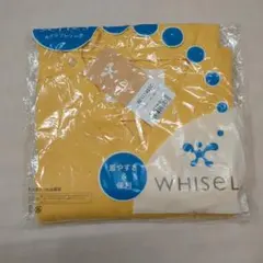 イエロー Vネックシャツ LLサイズのサムネイル