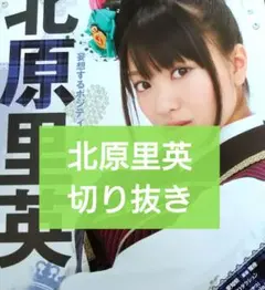 Item thumbnail for item d95c2692-91dd-4ef5-9412-2b2eba3476db