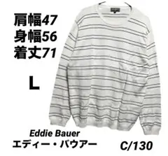 Eddie Bauerエディー・バウアーＬ薄手ニットボーダー柄クルーネックニット