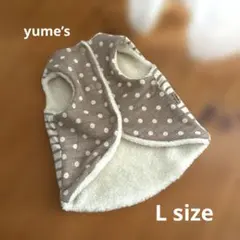 犬服♡優しいカラーのリバーシブルジレ♡