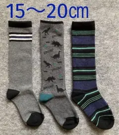 #④ハイソックス 靴下 キッズ　男の子【緑グレー恐竜ボーダー】15 16 17