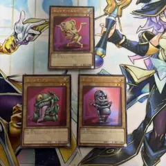 ゲートボール 遊戯王OCG デュエルモンスターズ