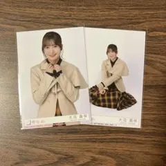 櫻坂46 生写真 桜月 封入 大沼晶保 - メルカリ