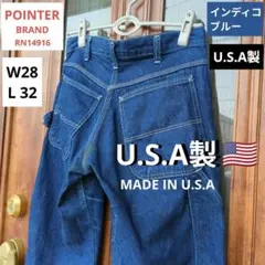 2025年最新】pointer ペインター パンツの人気アイテム - メルカリ