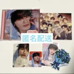 INI 髙塚大夢 ソロジャケ 封入 トレカ ポストカード セット