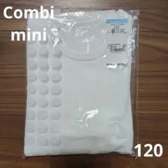 コンビミニ　8分袖　Tシャツ　120　白　新品　綿