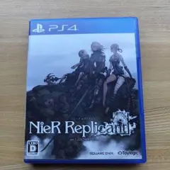 PS4 ニーア レプリカント ver.1.22474487139...
