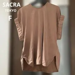 SACRA TOKYO トップス　フリーサイズ　日本製のサムネイル