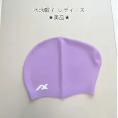 Item thumbnail for item d5d121e0-e4e5-4a83-860d-bdb4e0559fa8