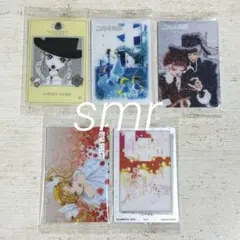 矢沢あい　ツインウエハース　カード　ご近所物語　5枚セット