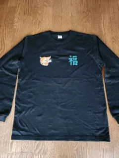 Item thumbnail for item 6251aa4c-3298-4f30-9446-e96f7cae583f