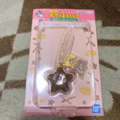 たべっ子どうぶつ 一番くじ フィギュアチャーム　ミニチュア　しみチョココーン