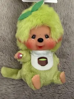 正規品 モンチッチ 抹茶 お茶 green tea Sサイズ ぬいぐるみ 男の子